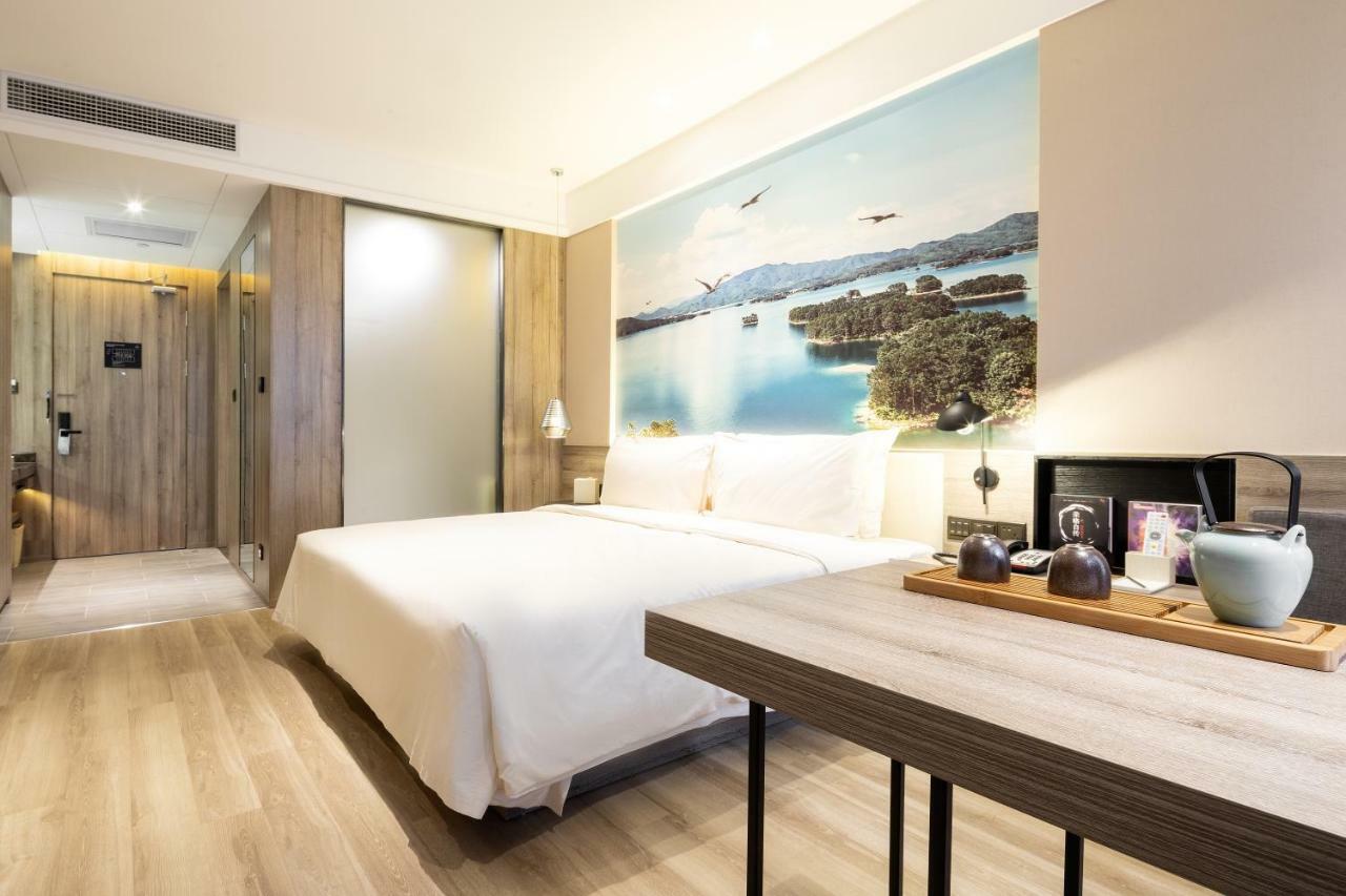 Atour Hotel Maoming エクステリア 写真