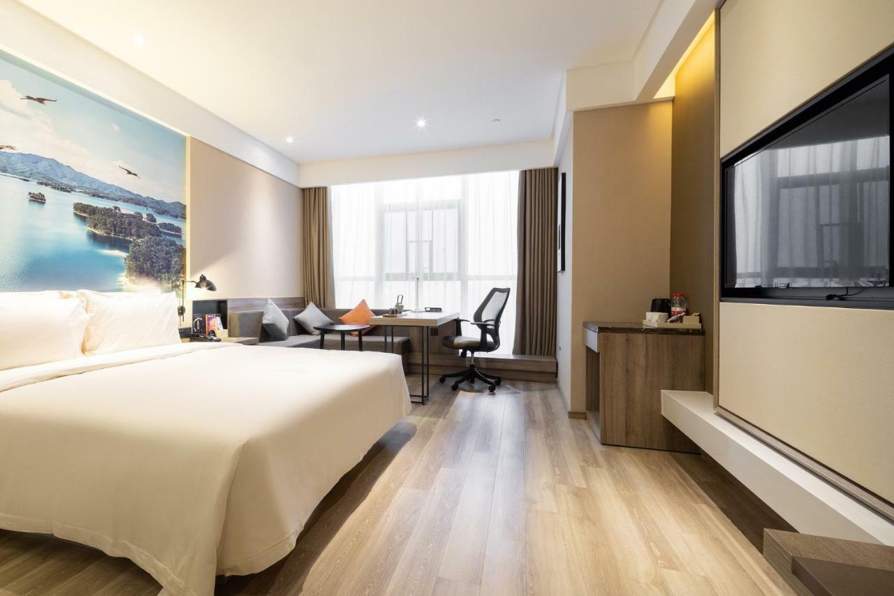 Atour Hotel Maoming エクステリア 写真