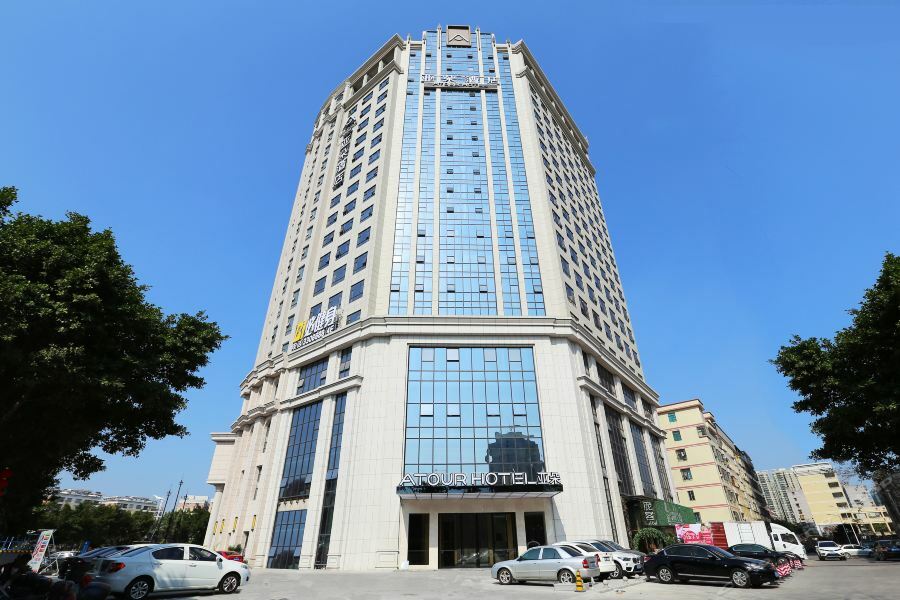 Atour Hotel Maoming エクステリア 写真