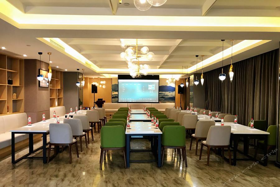 Atour Hotel Maoming エクステリア 写真
