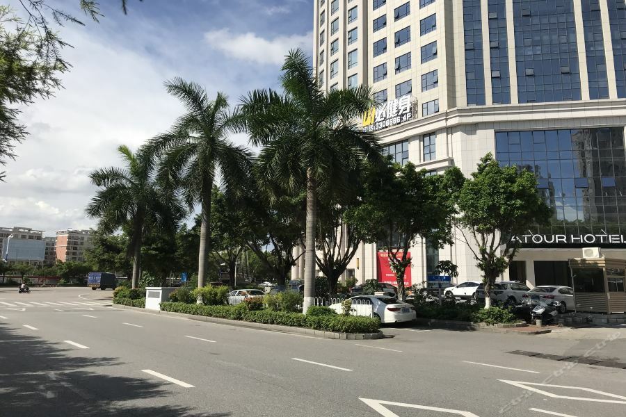 Atour Hotel Maoming エクステリア 写真